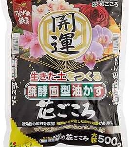 hanagokoro 5kg