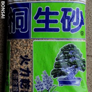 kiryuzuna